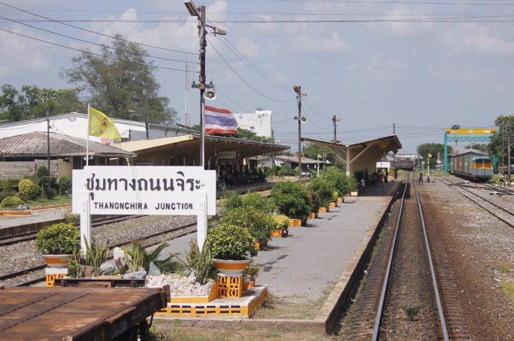 Chainarong Road Nakhonratchasima Eksteriør bilde