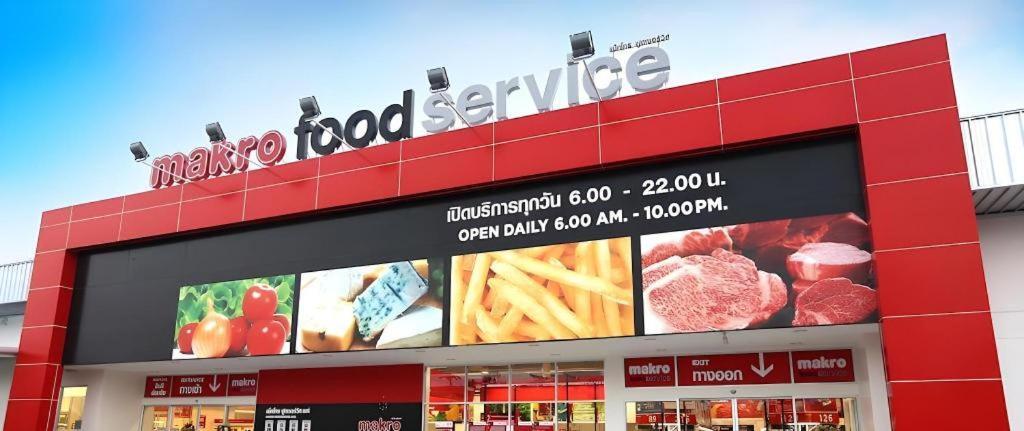 Chainarong Road Nakhonratchasima Eksteriør bilde