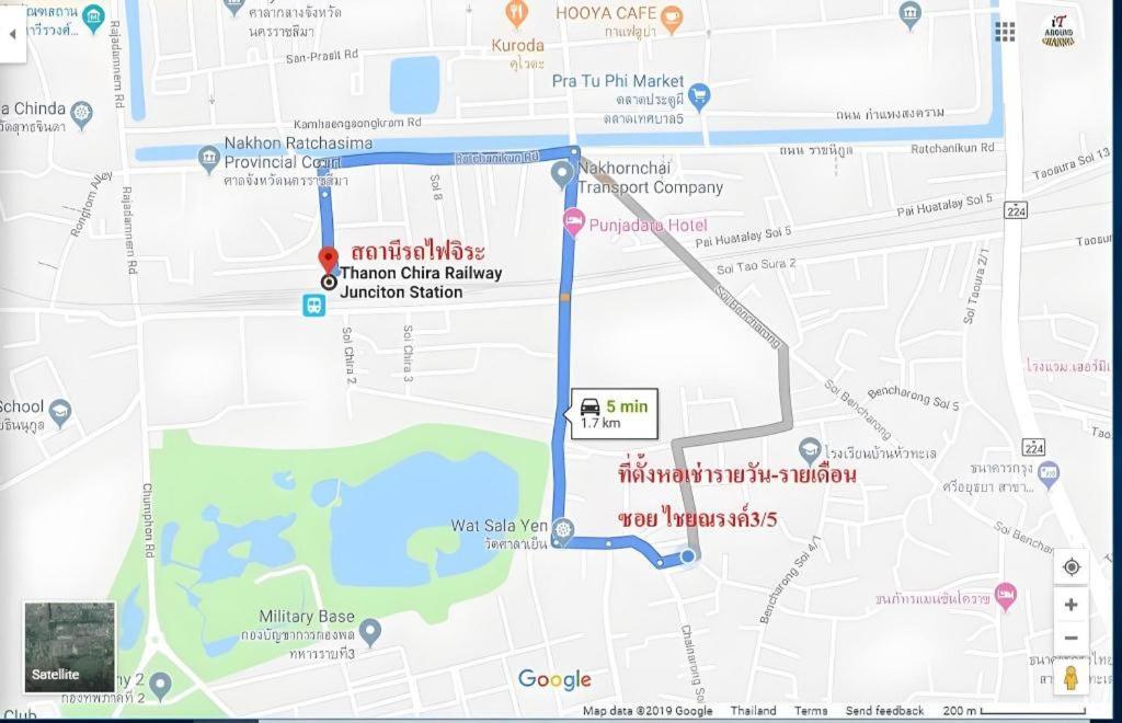 Chainarong Road Nakhonratchasima Eksteriør bilde
