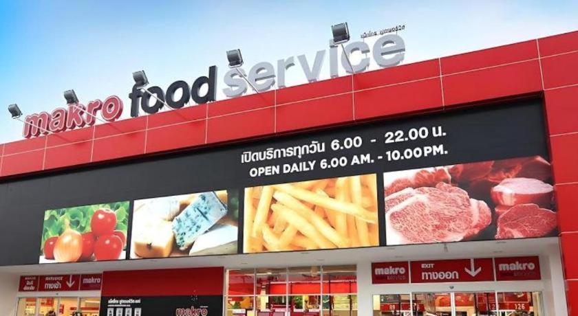 Chainarong Road Nakhonratchasima Eksteriør bilde