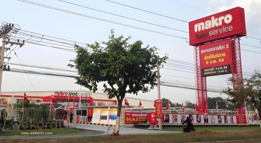 Chainarong Road Nakhonratchasima Eksteriør bilde